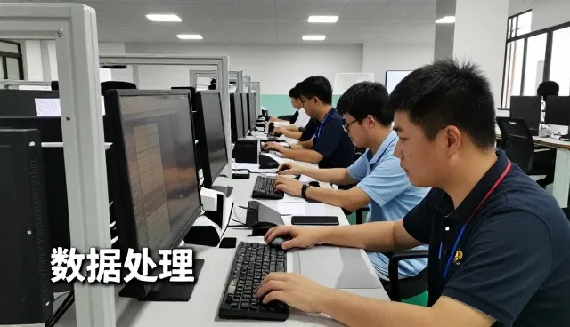 物联网技术功能特点说明